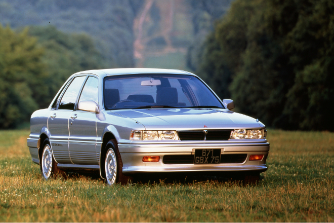 Sælg Gammel Mitsubishi